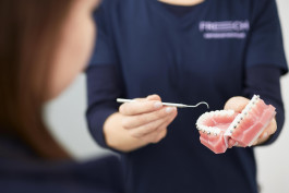 Gerade Zähne mit FRECH KIEFERORTHOPÄDIE in Mosbach